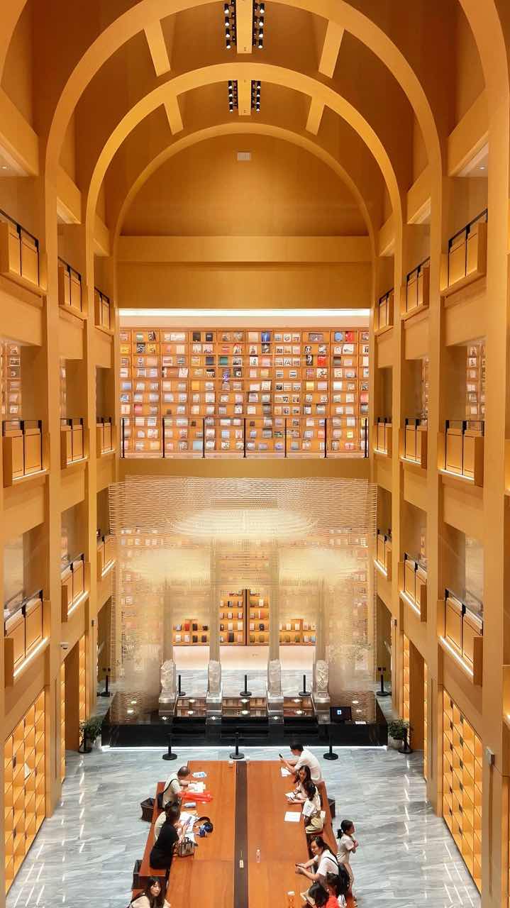 中鐵物貿上海公司“書(shū)香三八” 讀書(shū)活動(dòng)征文作品集