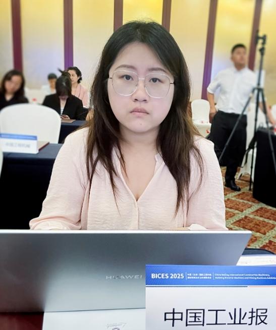 BICES 2025中國（北京）國際工程機械、建材機械及礦山機械展覽會(huì )新聞發(fā)布會(huì )隆重召開(kāi)