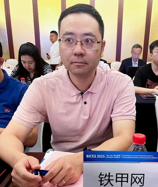 BICES 2025中國（北京）國際工程機械、建材機械及礦山機械展覽會(huì )新聞發(fā)布會(huì )隆重召開(kāi)