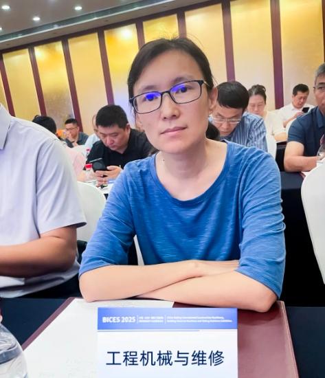 BICES 2025中國（北京）國際工程機械、建材機械及礦山機械展覽會(huì )新聞發(fā)布會(huì )隆重召開(kāi)