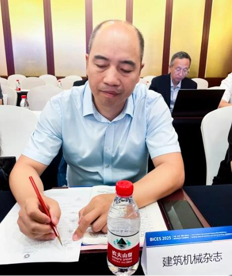 BICES 2025中國（北京）國際工程機械、建材機械及礦山機械展覽會(huì )新聞發(fā)布會(huì )隆重召開(kāi)