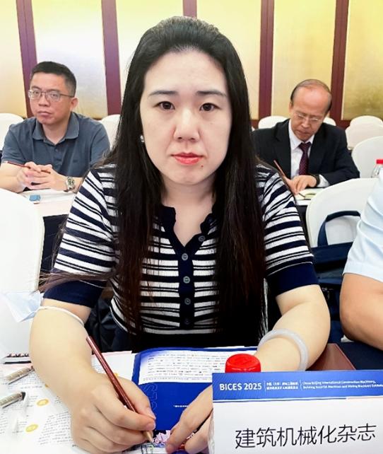 BICES 2025中國（北京）國際工程機械、建材機械及礦山機械展覽會(huì )新聞發(fā)布會(huì )隆重召開(kāi)