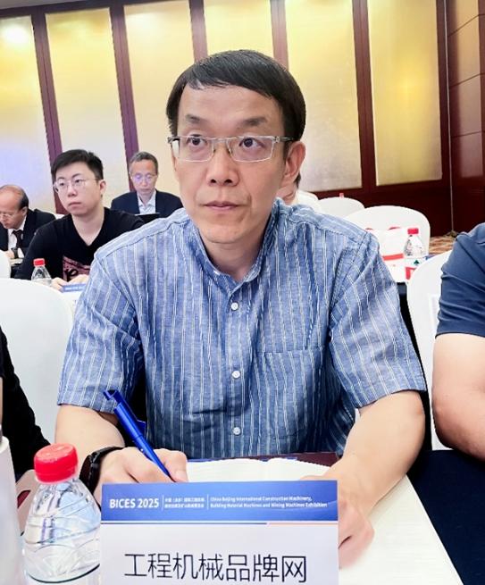 BICES 2025中國（北京）國際工程機械、建材機械及礦山機械展覽會(huì )新聞發(fā)布會(huì )隆重召開(kāi)