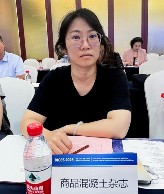 BICES 2025中國（北京）國際工程機械、建材機械及礦山機械展覽會(huì )新聞發(fā)布會(huì )隆重召開(kāi)