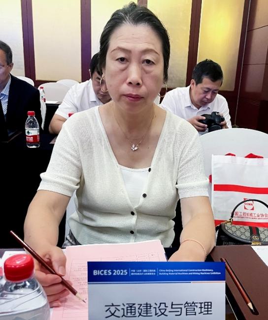 BICES 2025中國（北京）國際工程機械、建材機械及礦山機械展覽會(huì )新聞發(fā)布會(huì )隆重召開(kāi)