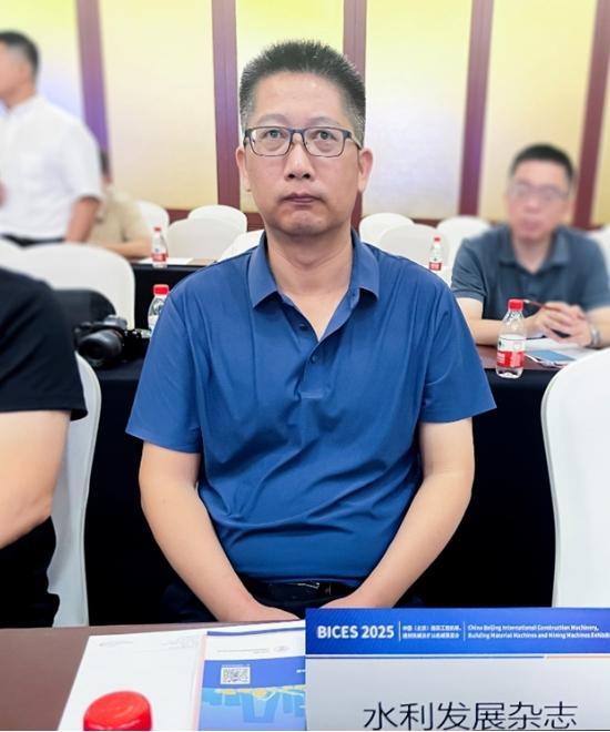 BICES 2025中國（北京）國際工程機械、建材機械及礦山機械展覽會(huì )新聞發(fā)布會(huì )隆重召開(kāi)