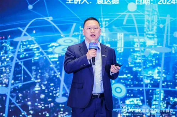 2024中國衛浴T8峰會(huì ) 60家產(chǎn)區頭部企業(yè)齊聚一堂