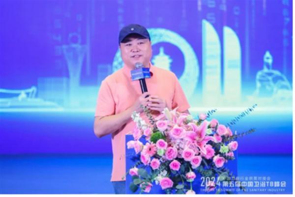 2024中國衛浴T8峰會(huì ) 60家產(chǎn)區頭部企業(yè)齊聚一堂