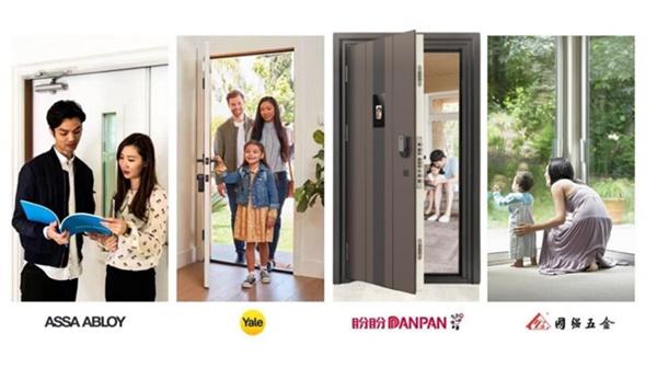 創(chuàng  )新引領(lǐng)，積極奉獻｜Martin Poxton先生榮獲“2024智能鎖行業(yè)態(tài)度人物獎”