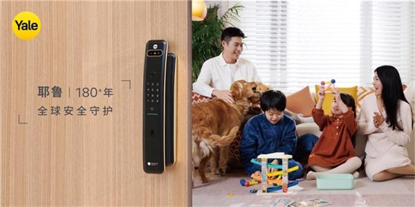 創(chuàng  )新引領(lǐng)，積極奉獻｜Martin Poxton先生榮獲“2024智能鎖行業(yè)態(tài)度人物獎”