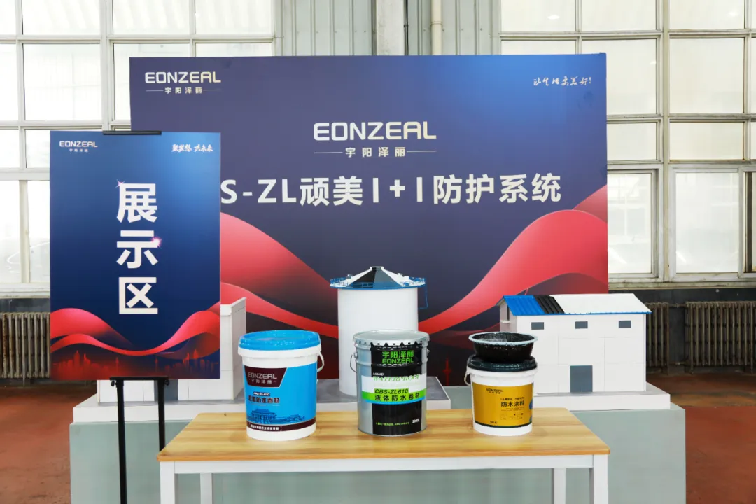 宇陽(yáng)澤麗丨革故鼎新，走出邁向新質(zhì)生產(chǎn)力的穩健步伐