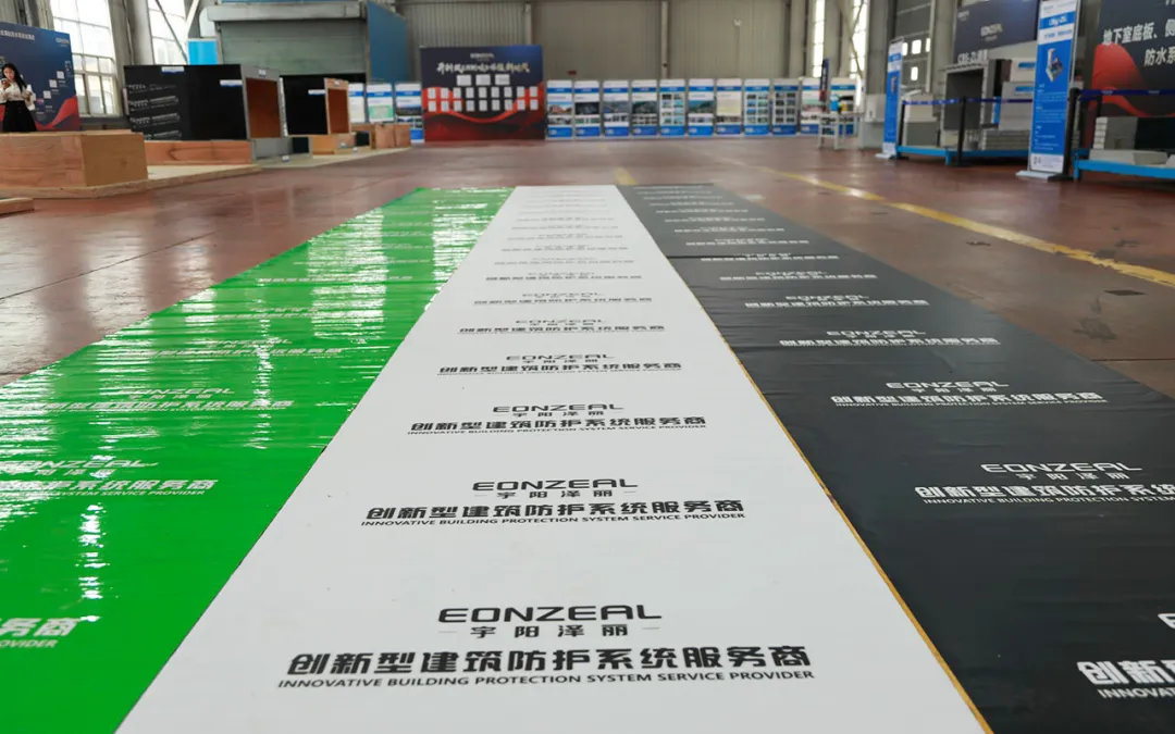 宇陽(yáng)澤麗丨革故鼎新，走出邁向新質(zhì)生產(chǎn)力的穩健步伐