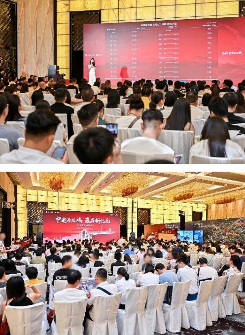 中建海絲城盛大開(kāi)盤(pán)，開(kāi)啟理想生活新篇章