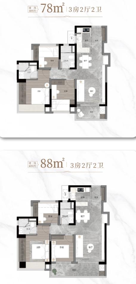 中建海絲城盛大開(kāi)盤(pán)，開(kāi)啟理想生活新篇章